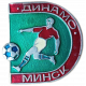 Футбольный клуб Динамо, Минск