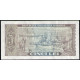 Румыния 5 Лей 1966 год , Корабли , Порт Констанца