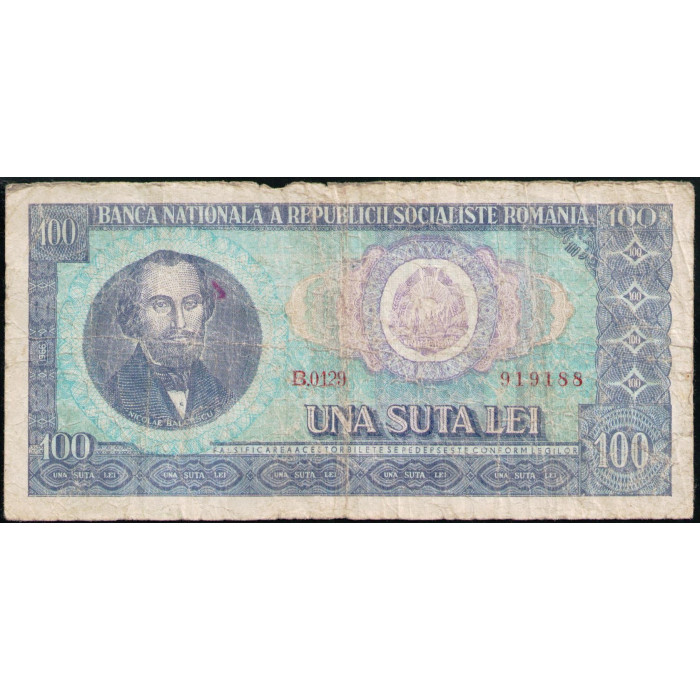 Румыния 100 Лей 1966 год , Румынский историк Николае Бэлческу, Румынский атенеум, Бухарест