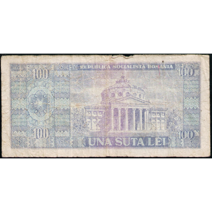 Румыния 100 Лей 1966 год , Румынский историк Николае Бэлческу, Румынский атенеум, Бухарест