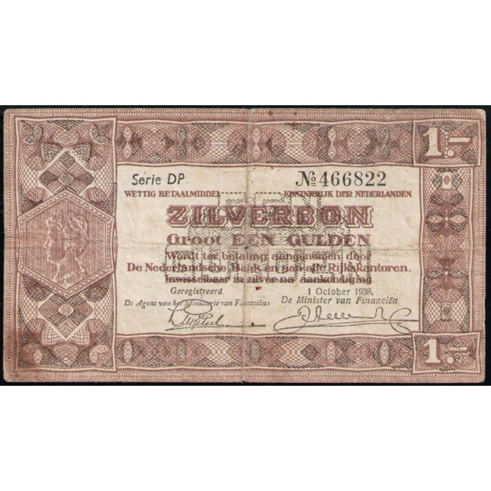Нидерланды 1 Гульден 1938 год