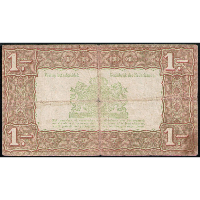 Нидерланды 1 Гульден 1938 год