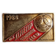 Футбольный клуб Днепр, Чемпион СССР, 1988 год