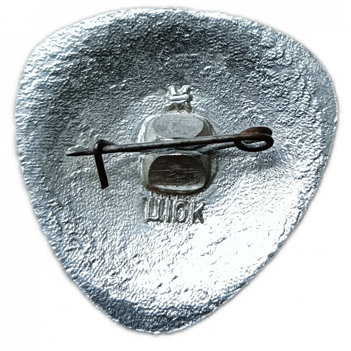 Авиация, СССР, Вертолет МИ 2 , 1966 год