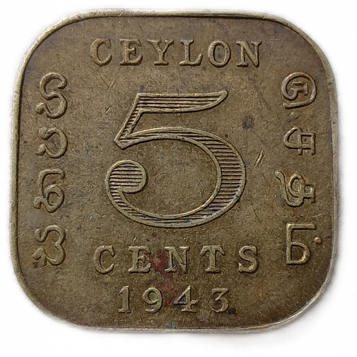 Цейлон 5 Центов 1943 год , Король Георг 6