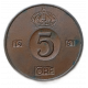 Швеция 5 Эре 1961 год , Густав 6