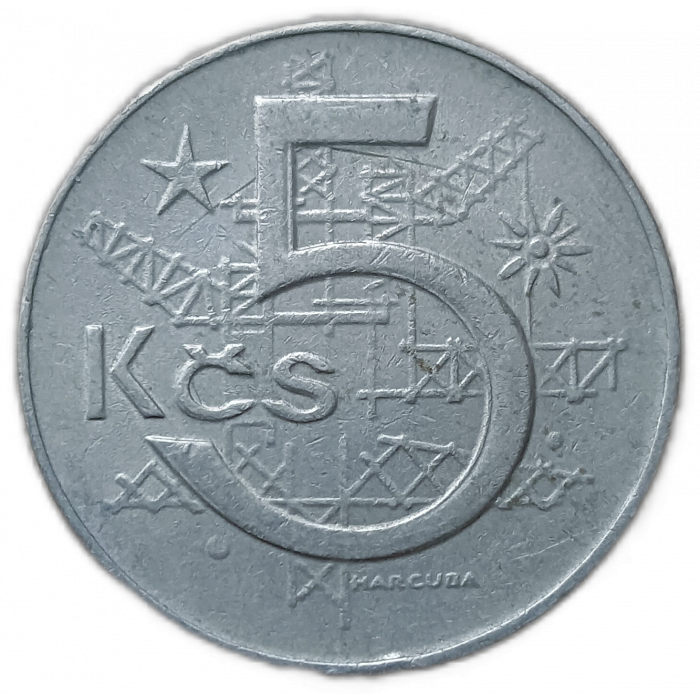 Чехословакия 5 Крон 1983 год , Герб