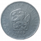 Чехословакия 5 Крон 1983 год , Герб