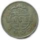 Макао 50 Авос 1993 год , Дракон