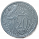 СССР 20 Копеек 1933 год , Щит, Щитовик