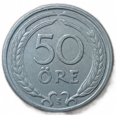 Швеция 50 Эре 1947 год , Густав 5