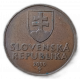 Словакия 50 Геллеров 2000 год , Башня