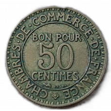 Франция 50 Сентим 1923 год 