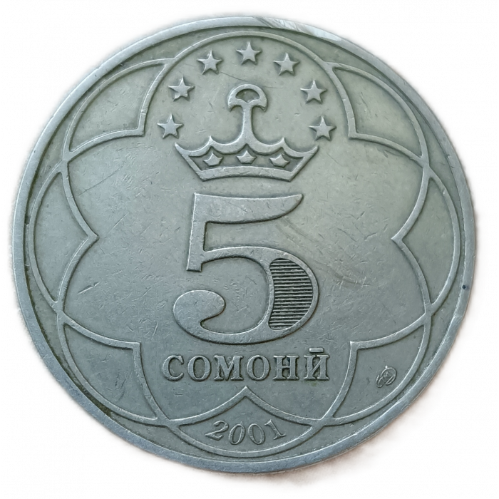 Таджикистан 5 Сомони 2001 год , Персидский поэт Рудаки