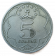 Таджикистан 5 Сомони 2001 год , Персидский поэт Рудаки