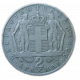 Греция 2 Драхмы 1966 год , Константин 2