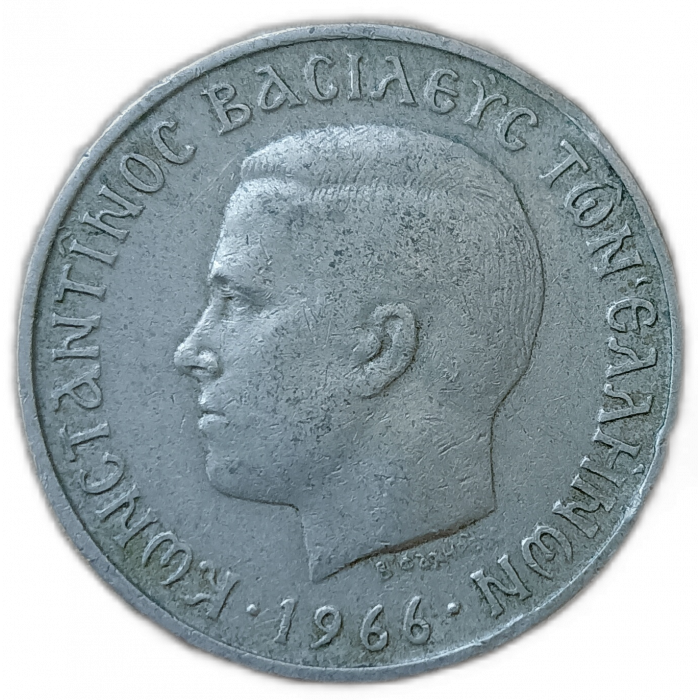 Греция 2 Драхмы 1966 год , Константин 2
