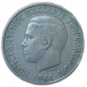 Греция 2 Драхмы 1966 год , Константин 2