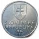 Словакия 2 Кроны 1994 год , Статуя