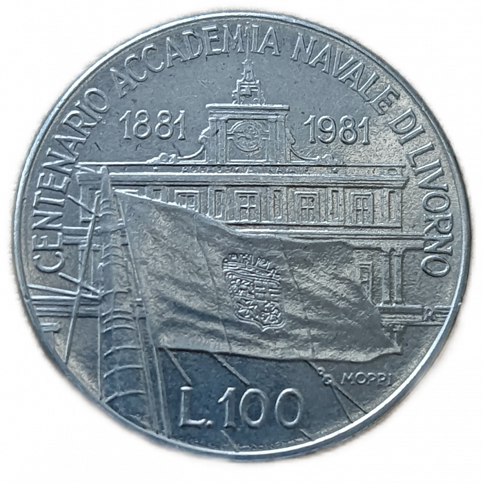Италия 100 Лир 1981 год , 100-летие Морской Академии в Ливорно