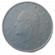 Норвегия 1 крона 1977 год , Олаф 5 