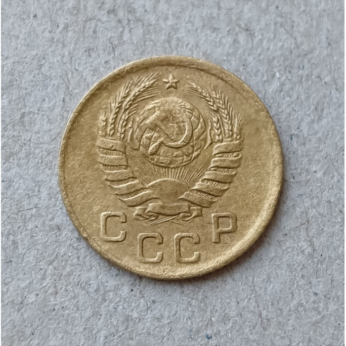 СССР 1 Копейка 1940 год 