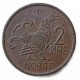 Норвегия 2 Эре 1975 год , Глухарь , Улаф 5 