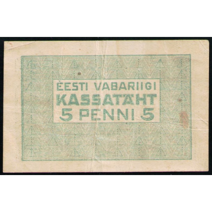 Эстония 5 Пенни 1919  год , Стилизованная сова