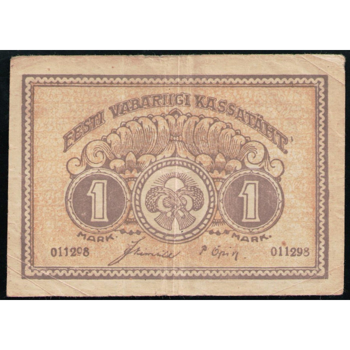Эстония 1 Марка 1919 год
