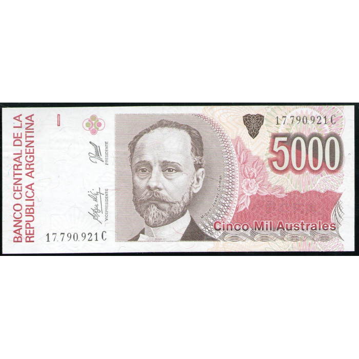 Аргентина 5000 Аустралей 1991 год, AUNC, Мигель Хуарес Селман