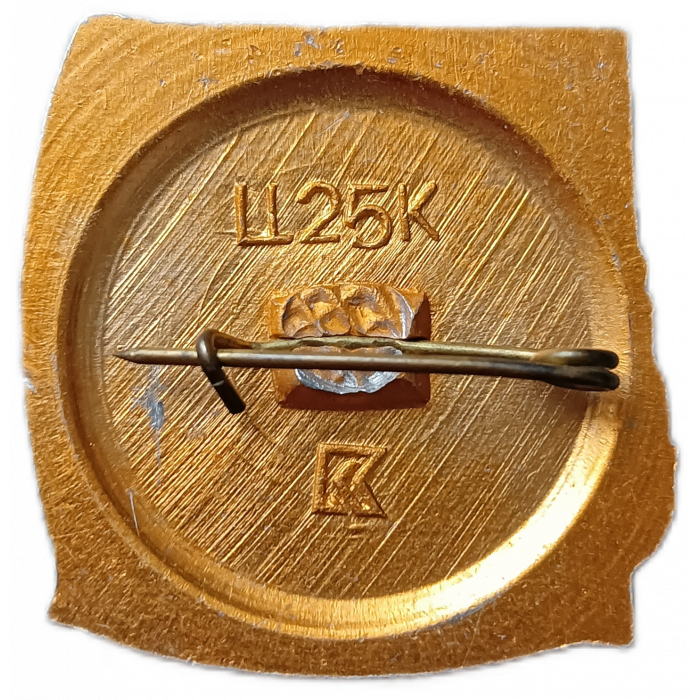 Футбольный клуб Динамо , Киев , 12-кратный чемпион СССР, 1986 год