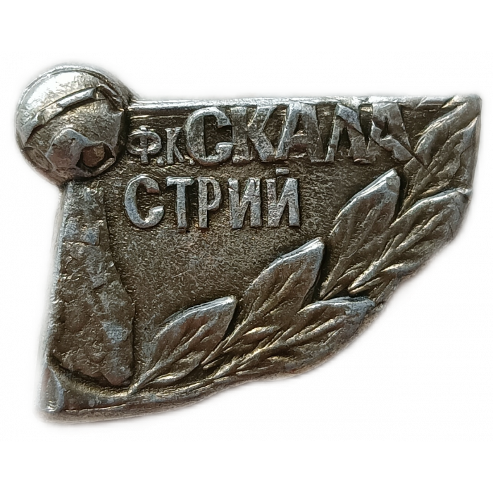 Футбольный клуб Скала, город Стрый