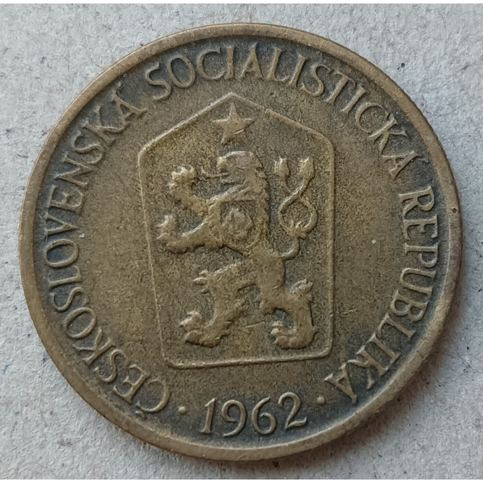 Чехословакия 1 Крона 1962 год , Герб