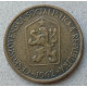 Чехословакия 1 Крона 1962 год , Герб