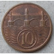 Чехословакия 10 Геллеров 1938 год , Мост