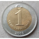 Турция 1 Новая Лира 2005 год, Мустафа Кемаль Ататюрк, биметалл