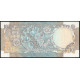 Индия 10 Рупии 1985 год , UNC, Львиная капитель колонны Ашока , Павлины