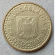 Югославия 50 Пара 1999 год , Герб
