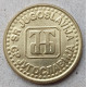 Югославия 50 Пара 1995 год , Герб