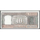 Индия 10 Рупий 1985 год , UNC, Львиная капитель колонны Ашока , Парусная лодка Доу