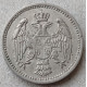 Сербия 5 Пара 1884 год , Герб