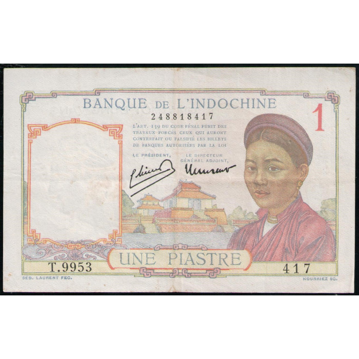 Французский Индокитай  1 Пиастр  1949 год