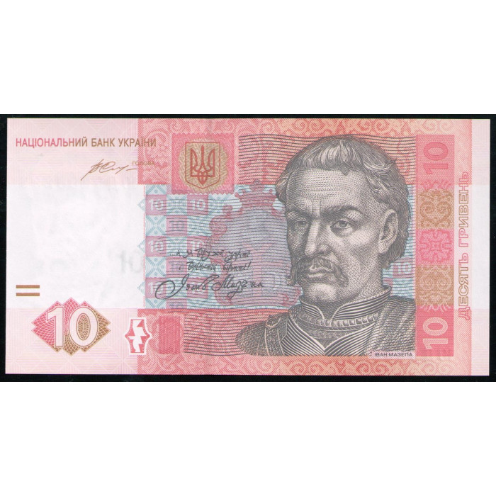 Украина 10 Гривен 2015 год , UNC , Иван Мазепа, Успенская церковь, Печерский монастырь, Мандолина