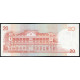 Филиппины 20 Песо 2005 год , АUNC, Мануэль Кесон, Дворец Малаканьянг