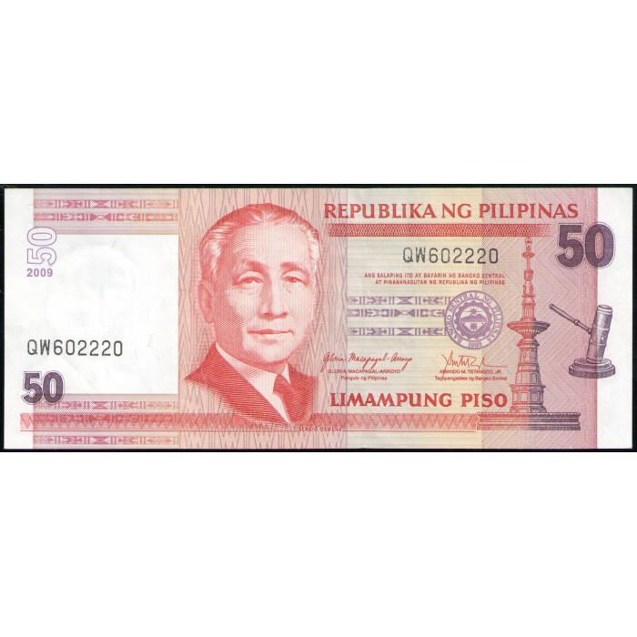 Филиппины 50 Песо 2009 год , XF , Президент Серхио Осменья , Национальный музей , Манила