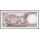 Фиджи 1 Доллар 1969 год , XF, Елизавета 2 , Пляж Янука