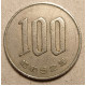 Япония 100 Йен 1977 год , Цветки вишни