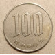 Япония 100 Йен 1975 год , Цветки вишни