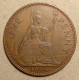 Великобритания 1 Пенни 1964 год , Елизавета 2