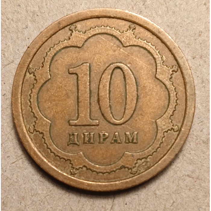 Таджикистан 10 Дирам 2001 год 